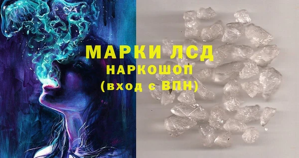 дистиллят марихуана Вязники